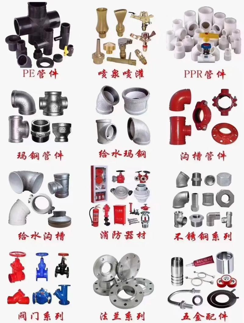 壓力變送器 工業(yè)與消防系統(tǒng)中的精密脈搏