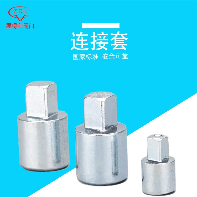 工業(yè)過(guò)程控制的“紐帶”專家 解析展得利氣動(dòng)閥連接配件及壓力變送器
